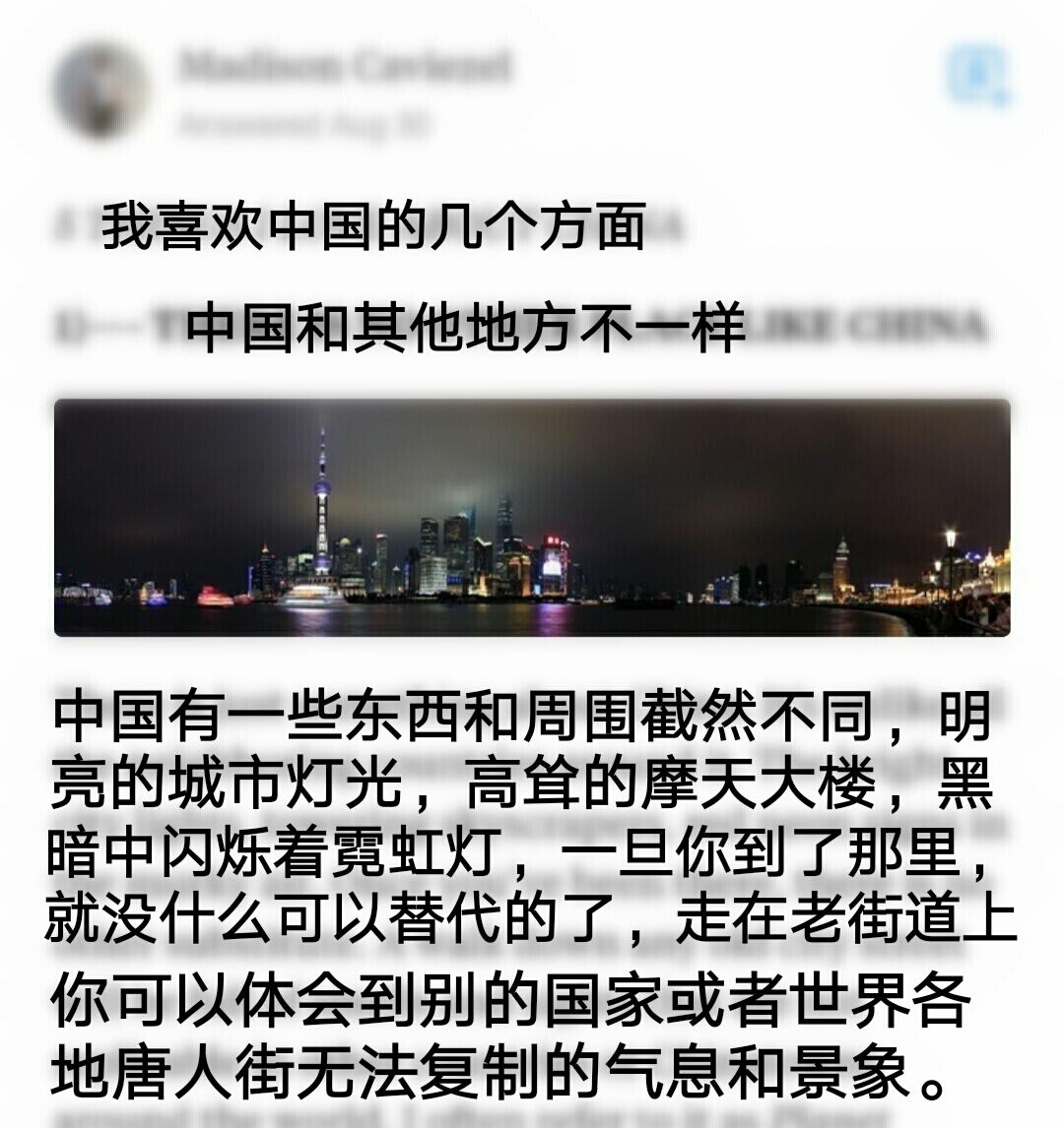 吸塑环评 第224页