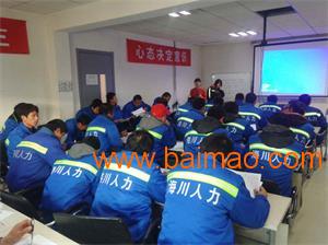 注塑环评 第175页