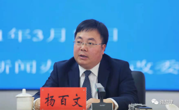 大盐津最新新闻,心灵之旅,探寻自然美景的魅力