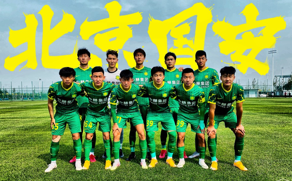 叉子兄弟最新恶搞视频,展现科技魅力,体验前沿生活