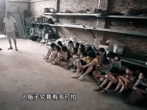 最新拐卖儿童视频，与自然美景对话的轻松愉悦之旅