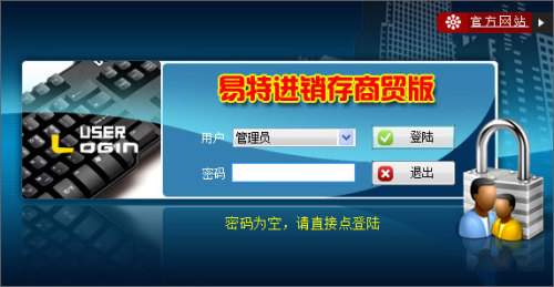 三肖必中特三期必开奖号,管理工程_OGT49.438动感版