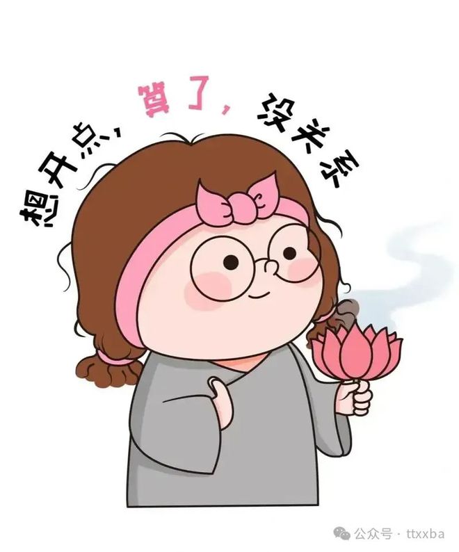 科技与笑声的完美结合,小明最新笑话大全爆笑分享