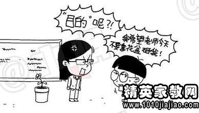 科技与笑声的完美结合,小明最新笑话大全爆笑分享