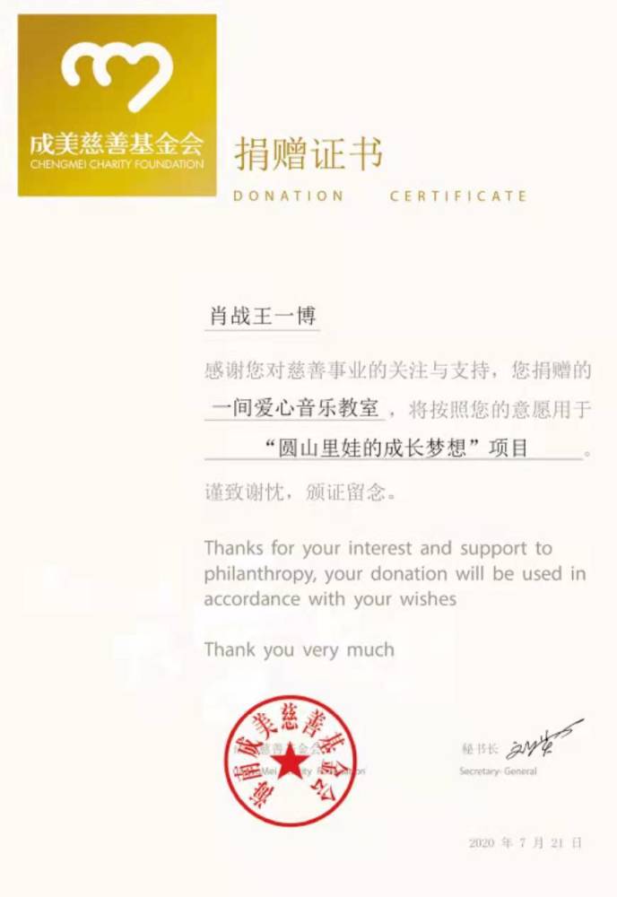 三肖三码三期必开一码l一,时尚法则实现_KUQ49.112并行版