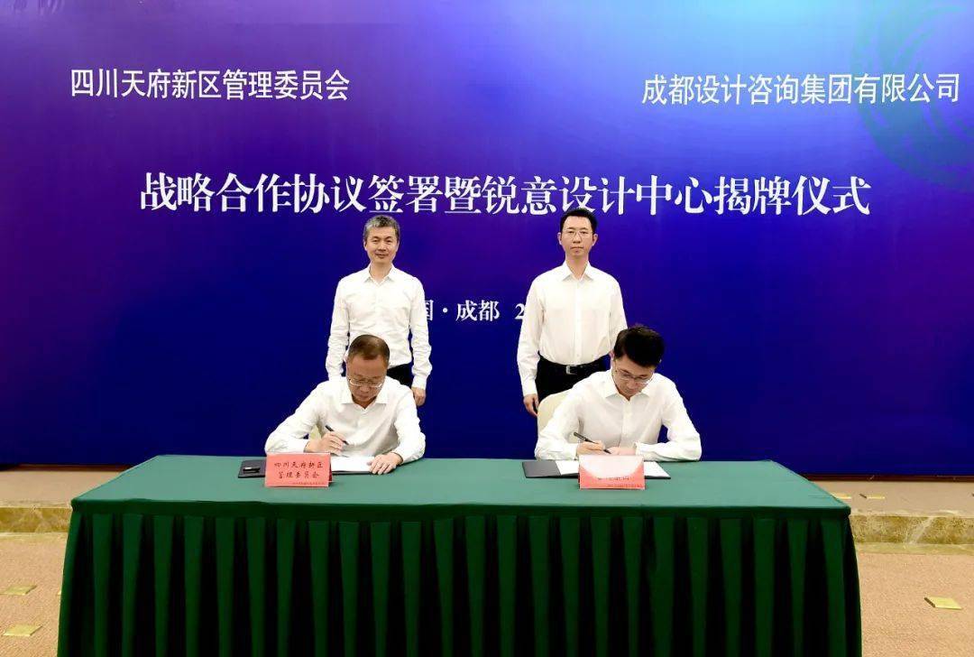 2024年最新最准资料,创新策略设计_RMW49.873携带版