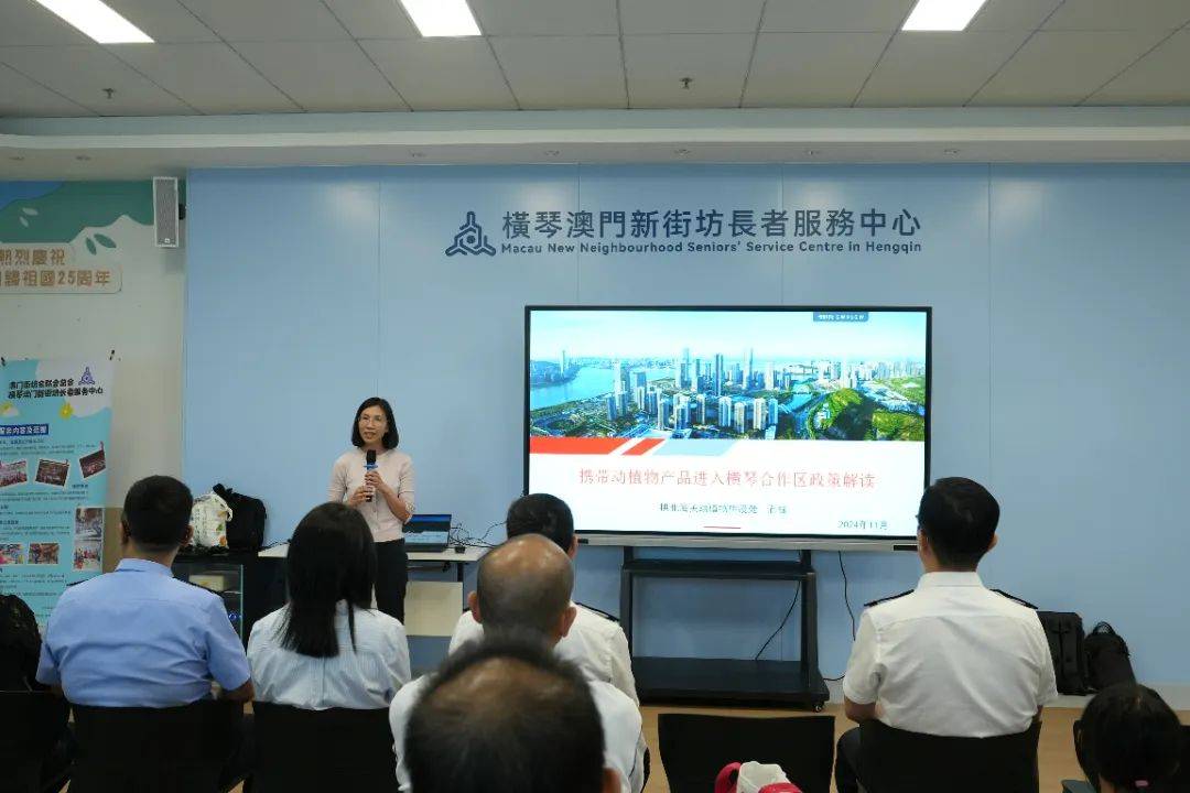 印刷环评 第177页