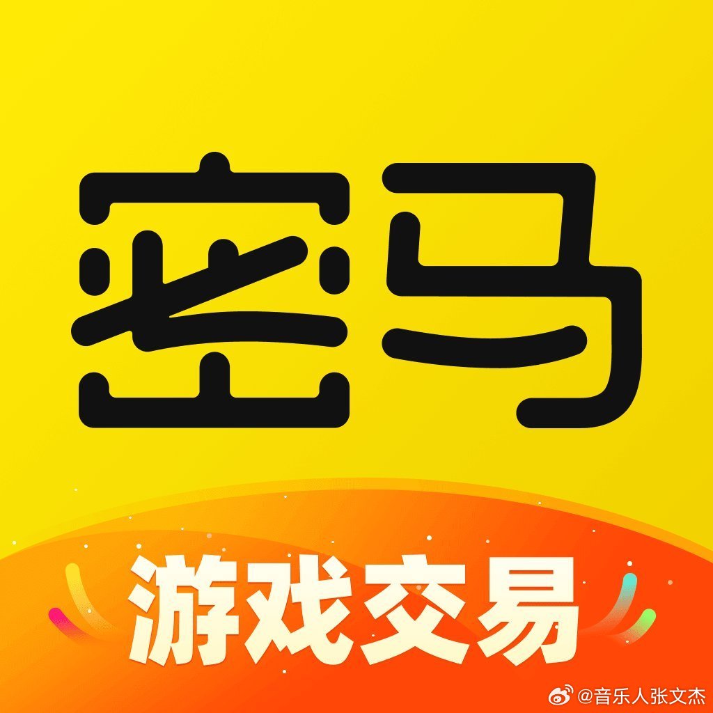 买马最准网站www,实地数据验证_TTB49.528传承版