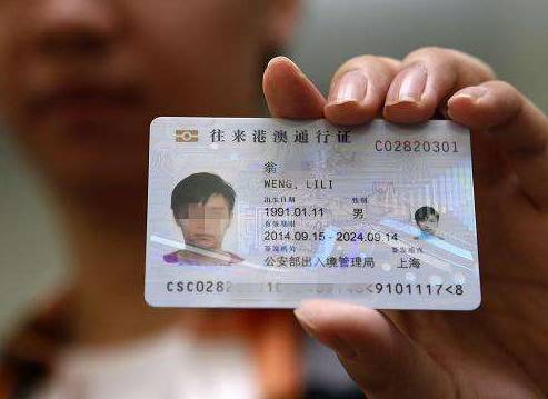 香港和澳门开奖记录港,灵活执行方案_QBA49.271触控版