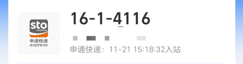 7777788888精准一肖一码,快速产出解决方案_DHL49.621体验版