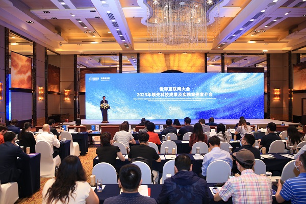 东莞压铸环评 第244页