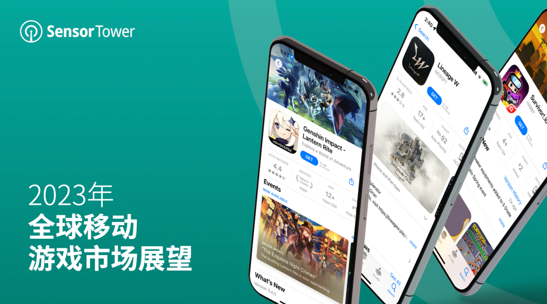 2023管家婆精准资料大全免费,高速应对逻辑_UGM49.788云端版