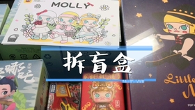 三肖三期必出期公开,释意性描述解_YDQ49.786影视版