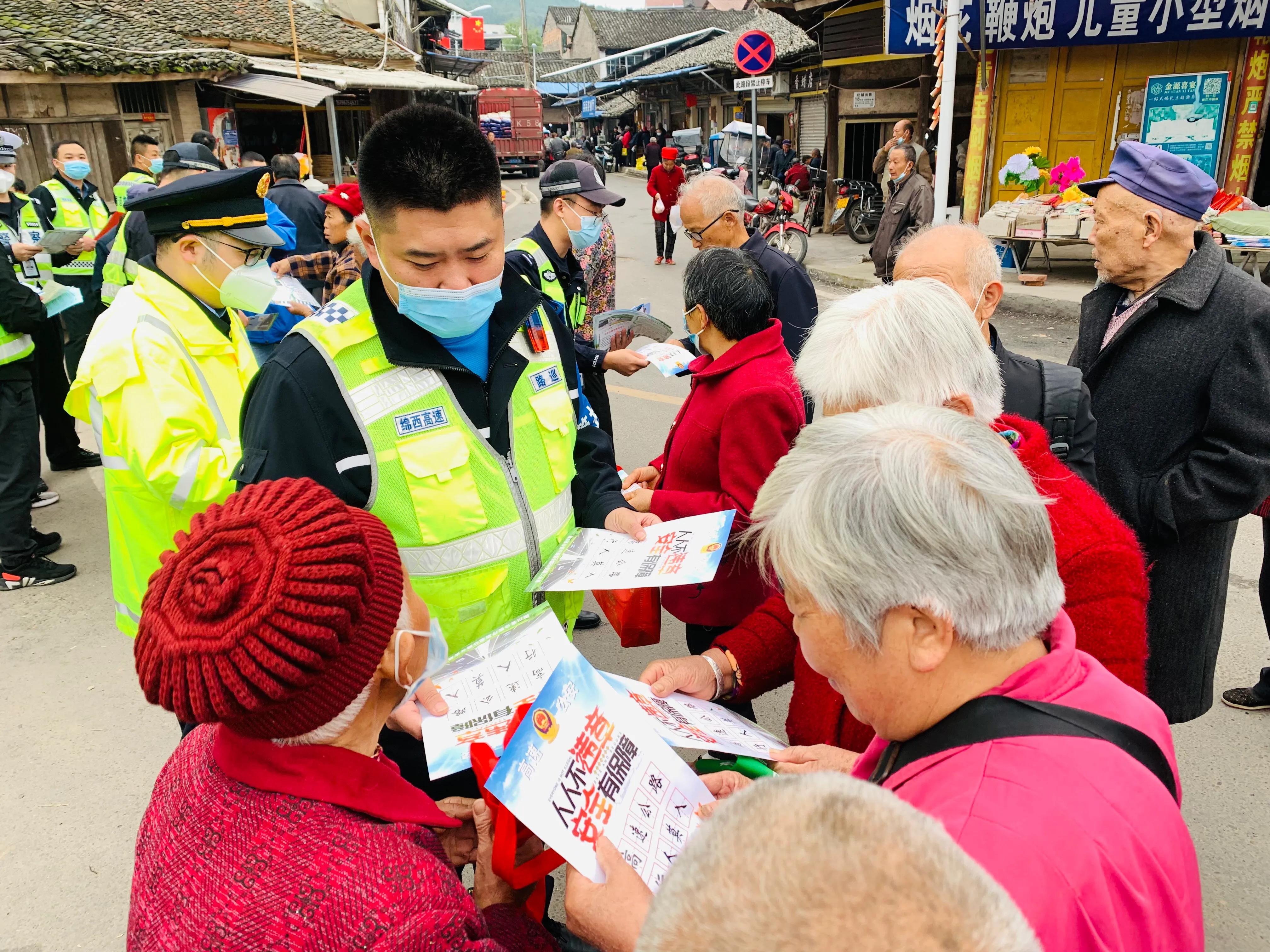 绵西高速引领未来出行,科技驰骋新纪元的新体验动态