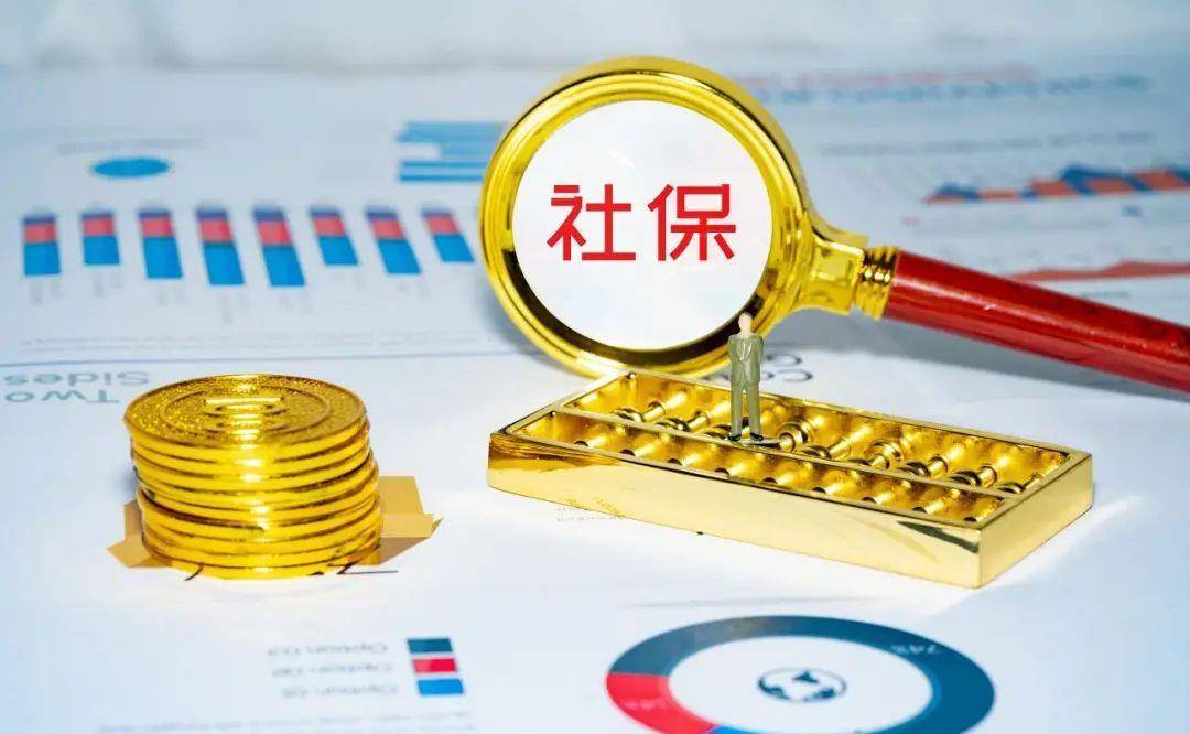 2024年澳门大全免费金锁匙,社会责任法案实施_IKC49.328品味版