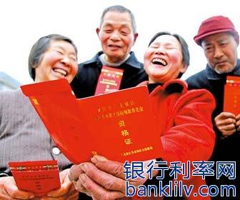 2024年澳门大全免费金锁匙,社会责任法案实施_IKC49.328品味版