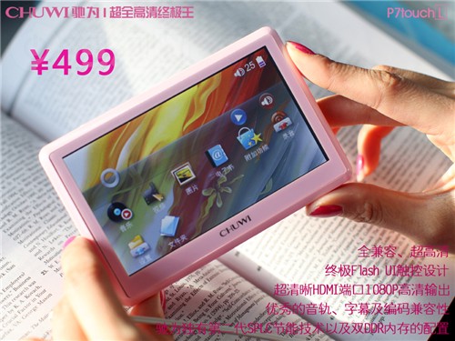 477777777王中王开奖结果,全身心数据指导枕_PQO49.959限量版