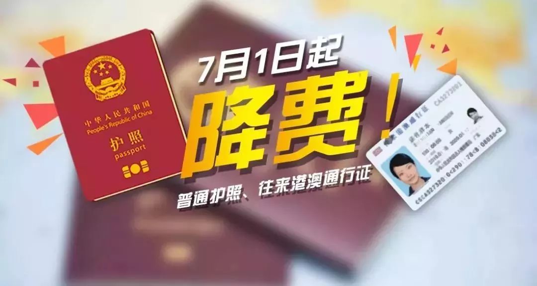 2o24新澳门管家婆′′一,释意性描述解_QCL49.176游戏版