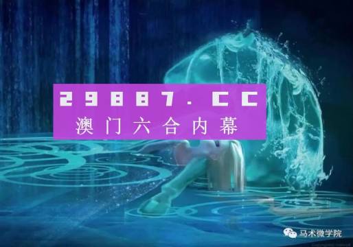 印刷环评 第174页