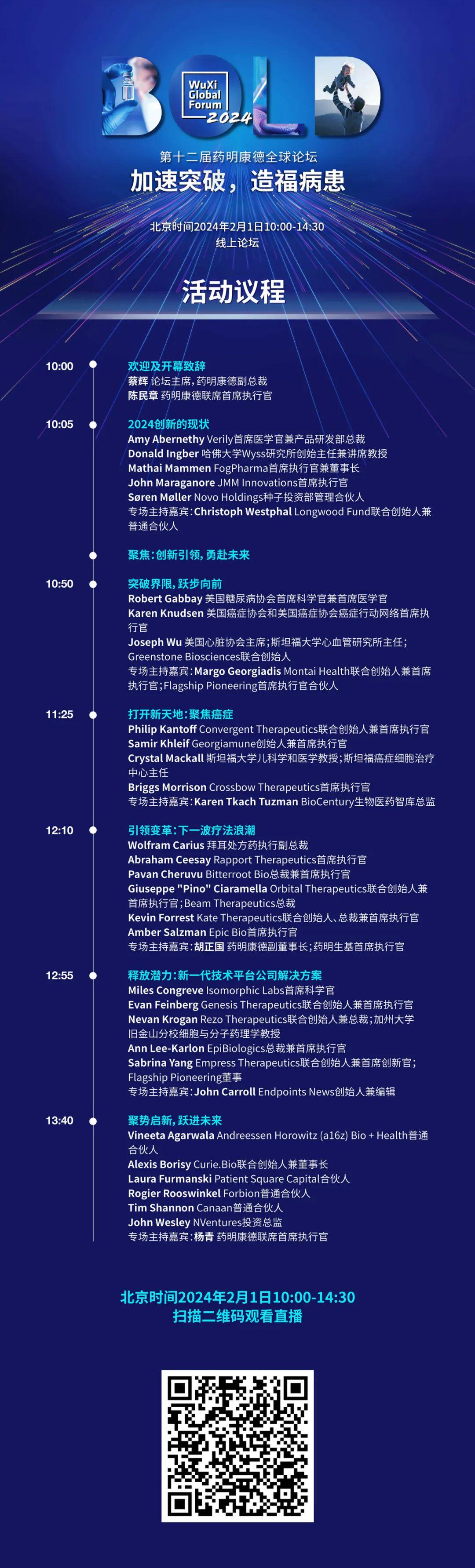 新奥门特免费资料,解答配置方案_QRY49.513时刻版