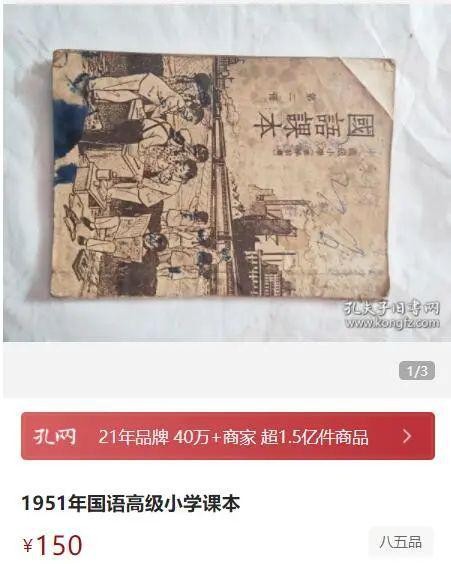 大三巴免费资枓一肖,现况评判解释说法_JQP49.547珍藏版