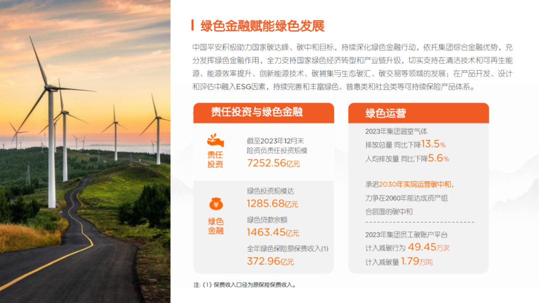 三期必中一期免费资料,土木工程_XQN49.602零售版