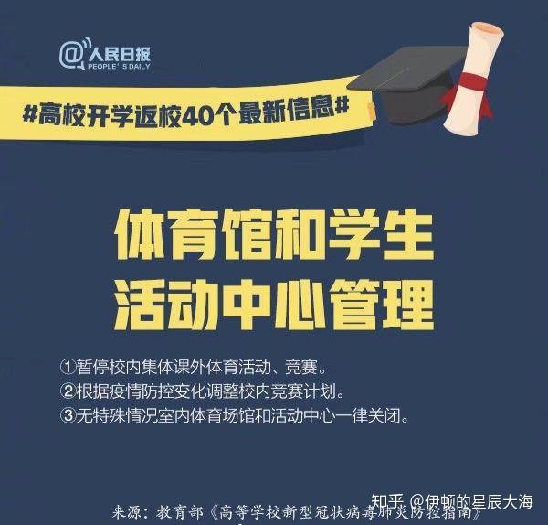 揭秘科技巨头发展动态,最新消息来自代码600828