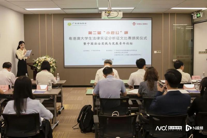 新澳门一码一码100准,实证分析细明数据_QQV49.324旅行者版