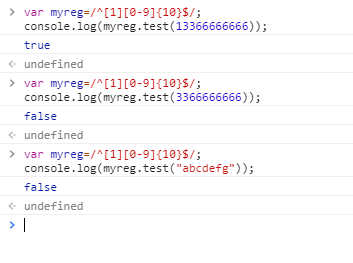 2024澳门今晚开奖号码香港记录,具象化表达解说_IUL49.369铂金版
