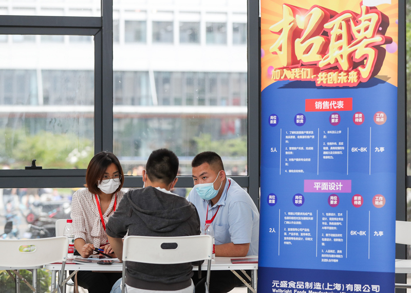 天府新区大揭秘,最新成都天府新区招聘信息与一网打尽