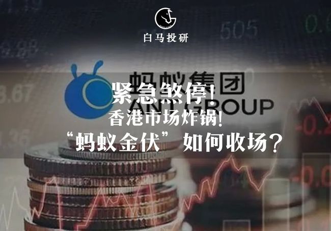 吹膜环评 第209页