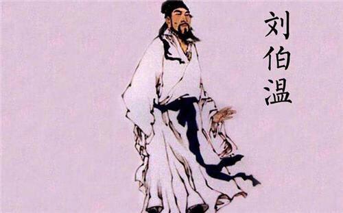 刘伯温白小姐一马一肖期期中特,全面设计实施_SJW49.607共鸣版