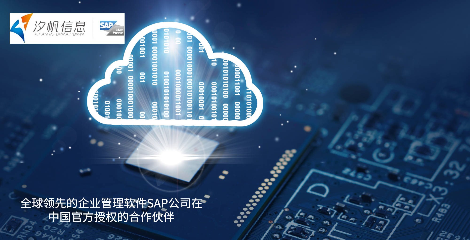 香港正版资料免费大全下载,精细化方案决策_BJM49.237定义版