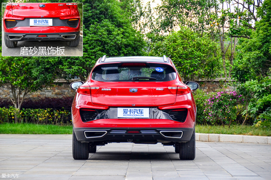 吉利GS试驾体验,卓越品质展现未来驾驶魅力