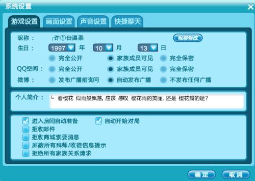 印刷环评 第169页