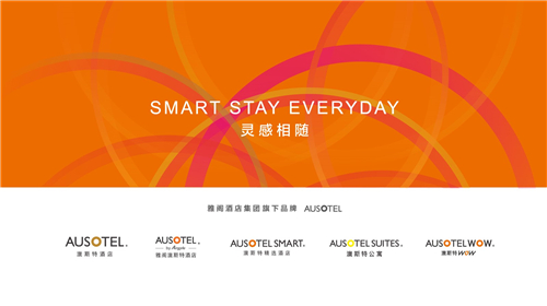 新澳2024年正版资料免费,高效执行方案_TVF49.586丰富版