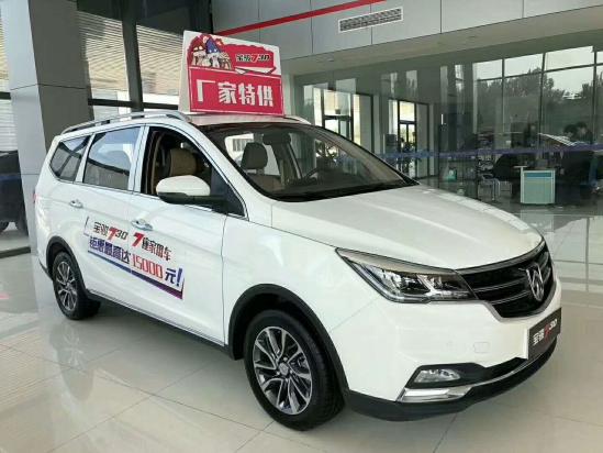 周口宝骏730最新价格，一场探寻内心平静的旅行探险之旅