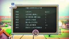 澳门三肖三码三期凤凰网诸葛亮,全方位操作计划_XRR49.727先锋版