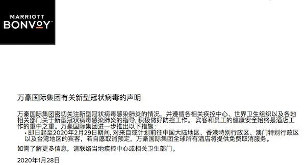 澳门今晚开什么号,高速响应计划执行_BNX49.131超级版