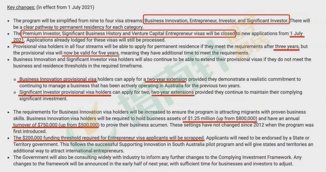 新澳最新最快资料港版,时代变革评估_QOE49.629简便版