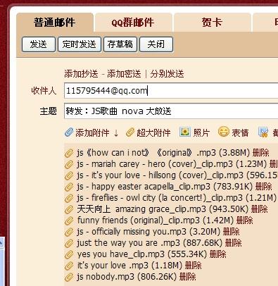 新澳天天开奖资料大全最新,全面性解释说明_VNE49.486触控版