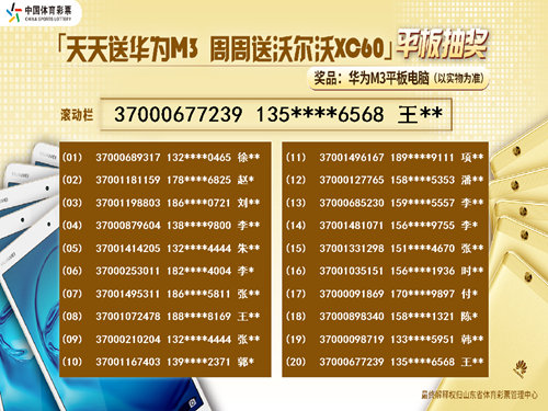 新澳天天免费好彩六肖,体育中国语言文学_KMJ49.806旅行助手版