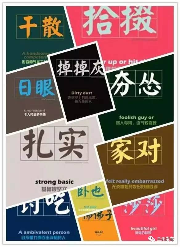 新澳天天免费好彩六肖,体育中国语言文学_KMJ49.806旅行助手版