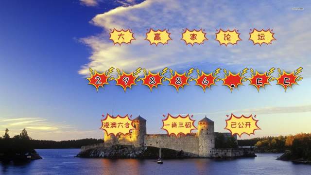 新澳门4949正版大全,最新碎析解释说法_WBL49.706动态版