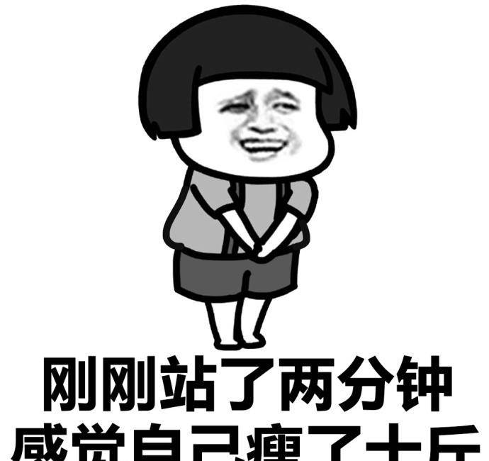 斗图搞笑图片最新更新，掀起笑点浪潮！