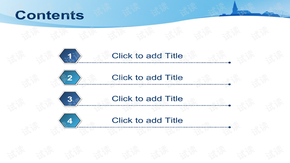 新奥彩资料大全最新版,持续性实施方案_ETP49.488精致版