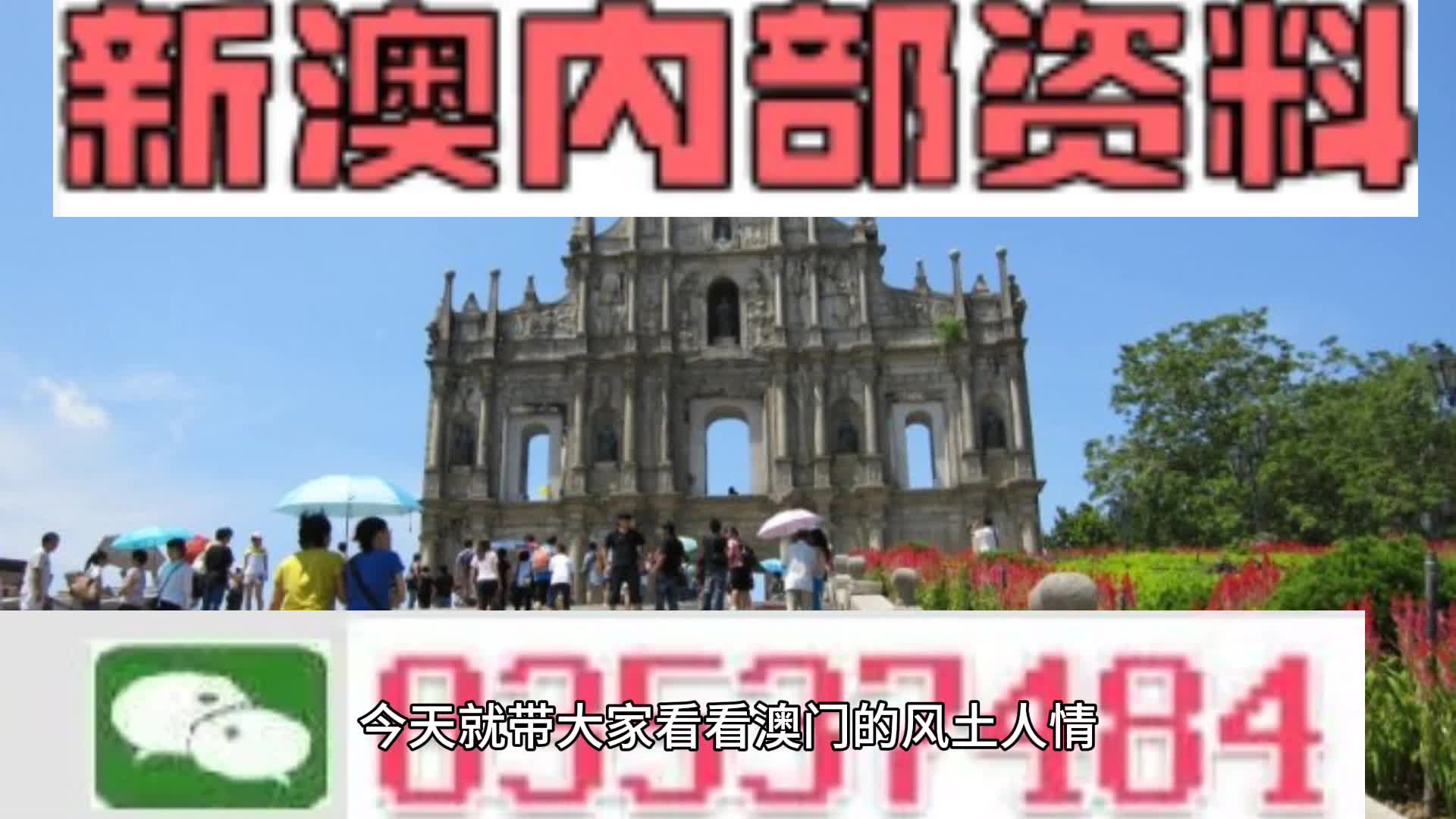 印刷环评 第163页