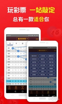 7777788888管家婆一肖码,最新研究解读_LZA49.199限定版