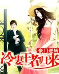 丑小鸭新冒险,自然美景中的内心平静之旅