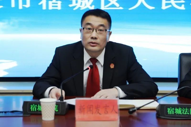 怀化市刘晓明委最新任命公示,精准解答方案详解_WNN49.674随行版